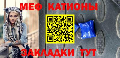 МДПВ Пугачёв