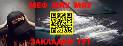 марихуана Пушкино