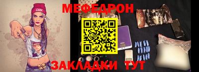 марихуана Пушкино