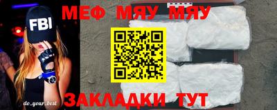 марихуана Пушкино