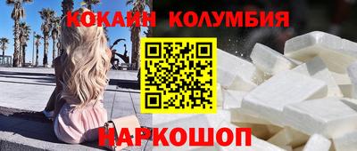 МДПВ Пугачёв