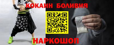 меф VHQ Пыть-Ях