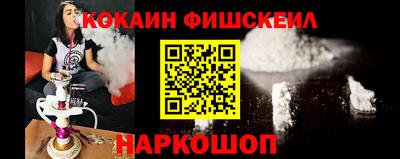 МДПВ Пугачёв