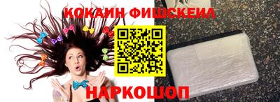 марихуана Пушкино