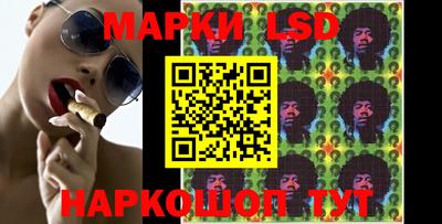 марихуана Пушкино