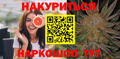 меф VHQ Пыть-Ях