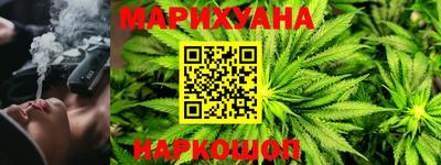 меф VHQ Пыть-Ях