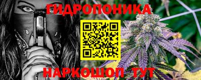 меф VHQ Пыть-Ях