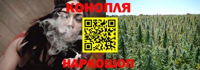меф VHQ Пыть-Ях