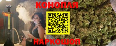 меф VHQ Пыть-Ях