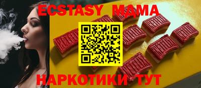 марихуана Пушкино