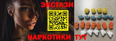 МДПВ Пугачёв