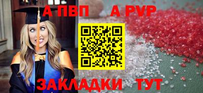МДПВ Пугачёв