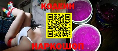 меф VHQ Пыть-Ях