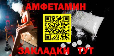 марихуана Пушкино