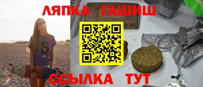 МДПВ Пугачёв