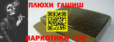 МДПВ Пугачёв