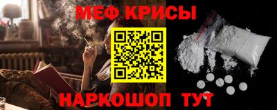 МДПВ Пугачёв