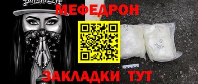 МДПВ Пугачёв
