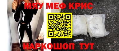 марихуана Пушкино